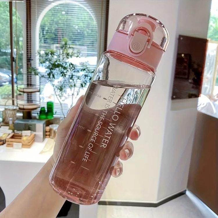 780ml BPA-Free Plastic Water Bottle Large Capacity Leak-Resistant Reusable Bottle for Travel Sports Outdoor and Everyday Use