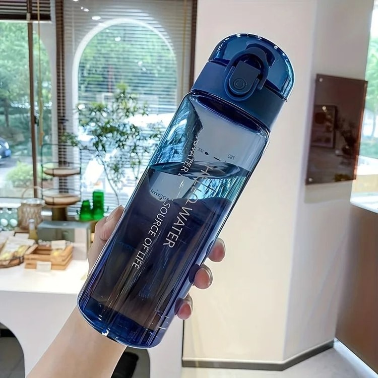 780ml BPA-Free Plastic Water Bottle Large Capacity Leak-Resistant Reusable Bottle for Travel Sports Outdoor and Everyday Use