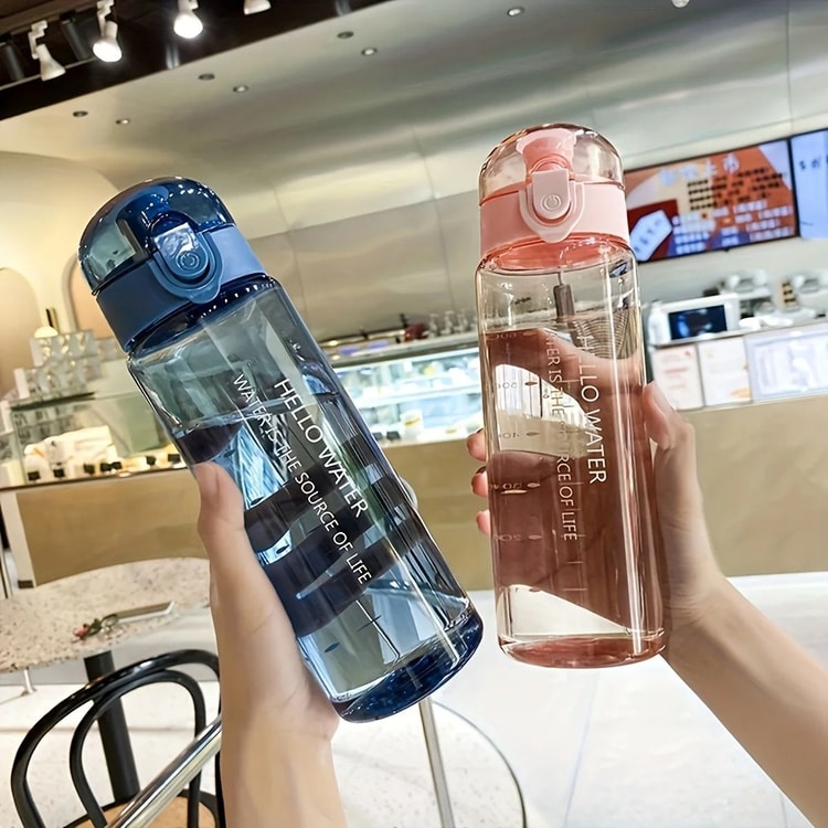 780ml BPA-Free Plastic Water Bottle Large Capacity Leak-Resistant Reusable Bottle for Travel Sports Outdoor and Everyday Use
